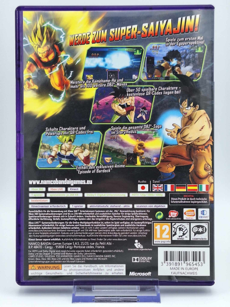 Dragon Ball Z Kinect